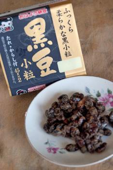 natto